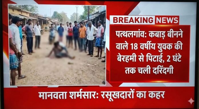 WhatsApp Image 2025-12-17 at 10.46.01 AM