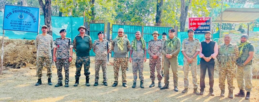 22nd Security Camp : पेदाबोड़केल में खुला 22वाँ सुरक्षा कैंप, नियद नेल्लानार योजना से बदला क्षेत्र का भूगोल
