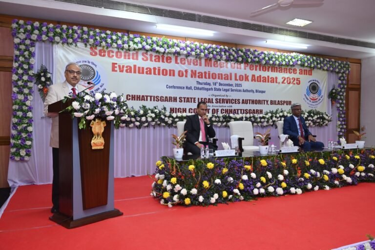 National Lok Adalat : न्याय के क्षेत्र में छत्तीसगढ़ का दबदबा : राष्ट्रीय लोक अदालत में प्रकरणों के निपटारे में छत्तीसगढ़ देश के टॉप 5 राज्यों में शामिल