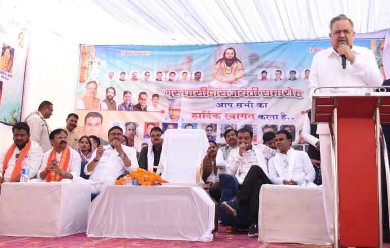 Baba Guru Ghasidas : बाबा गुरुघासीदास के आशीर्वाद से प्रदेश में है शांति और समरसता – डॉ. रमन सिंह