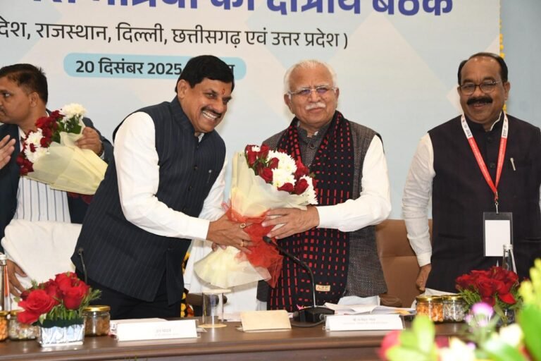 Bhopal Metro Launch : शहर विकास पर मंथन : केंद्रीय मंत्री खट्टर ने ली मंत्रियों की बैठक, मेट्रो शुभारंभ के साथ भोपाल को मिली नई रफ़्तार