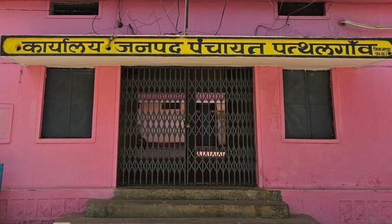 Tire scam : पत्थलगांव जनपद का ‘टायर घोटाला’ : साहब की निजी गाड़ी और सरकारी खजाने से चमचमाते टायर, भ्रष्टाचार का अजूबा मॉडल