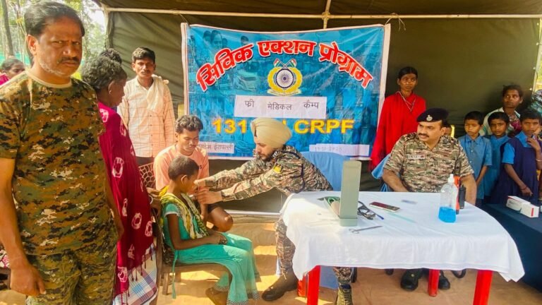 CRPF 131 Battalion : मेटागुडेम के ‘कल’ को बेहतर बनाने के लिए 131 बटालियन सीआरपीएफ की ‘आज’ बड़ी पहल