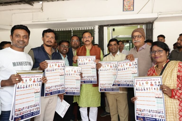 Health Minister Chhattisgarh : स्वास्थ्य मंत्री श्याम बिहारी जायसवाल से मिला कर्मचारी संघ, नए साल के कैलेंडर का किया विमोचन