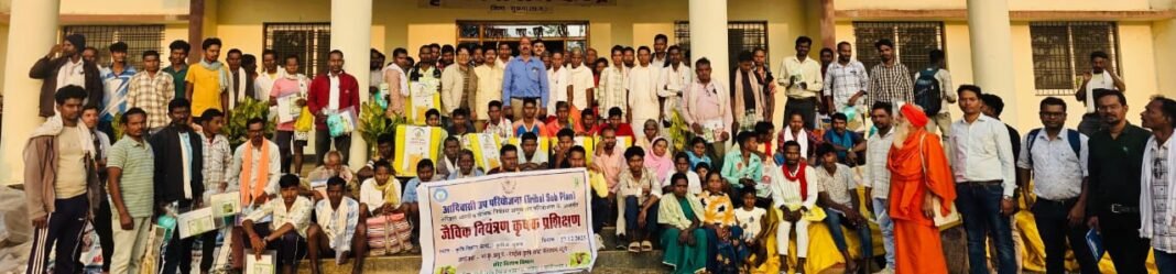 New paths in agriculture : सुकमा में आदिवासी किसानों को मिला जैविक कीट नियंत्रण का गुर, वैज्ञानिकों ने दी आधुनिक ट्रेनिंग