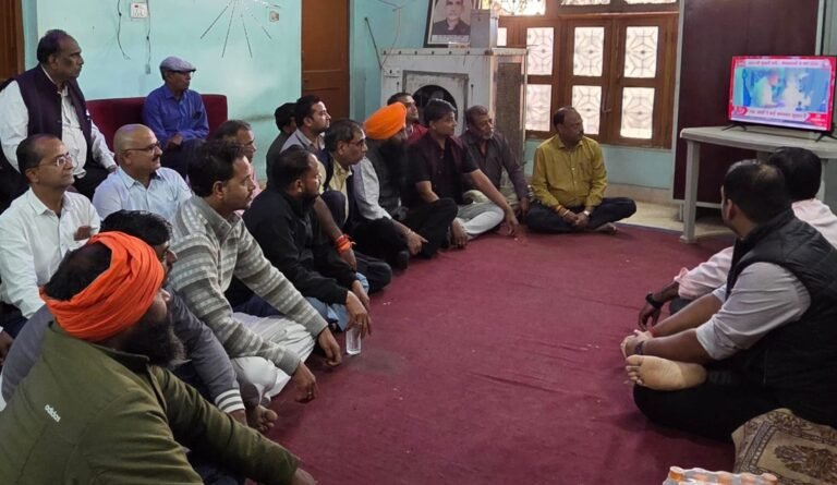 Mann Ki Baat : प्रधानमंत्री ने 2025 की उपलब्धियों को सराहा, बिलासपुर के जूना वार्ड में भाजपा नेताओं ने सुना संबोधन