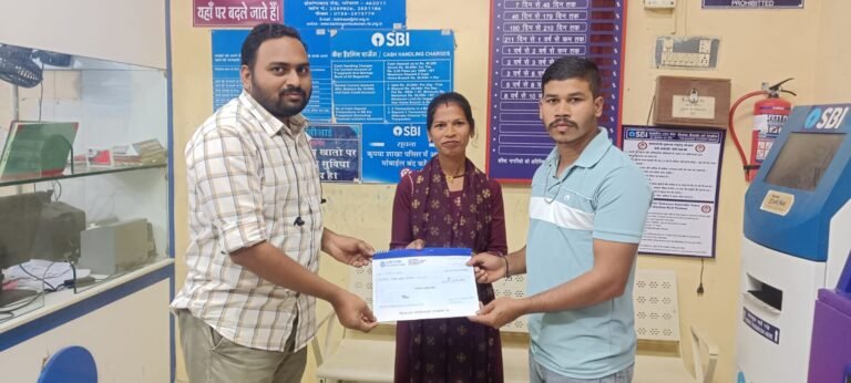 Bihaan Yojana : बिहान योजना बनी संकट का साथी, मृतक महिला सदस्य के परिवार को मिला 2 लाख का बीमा लाभ