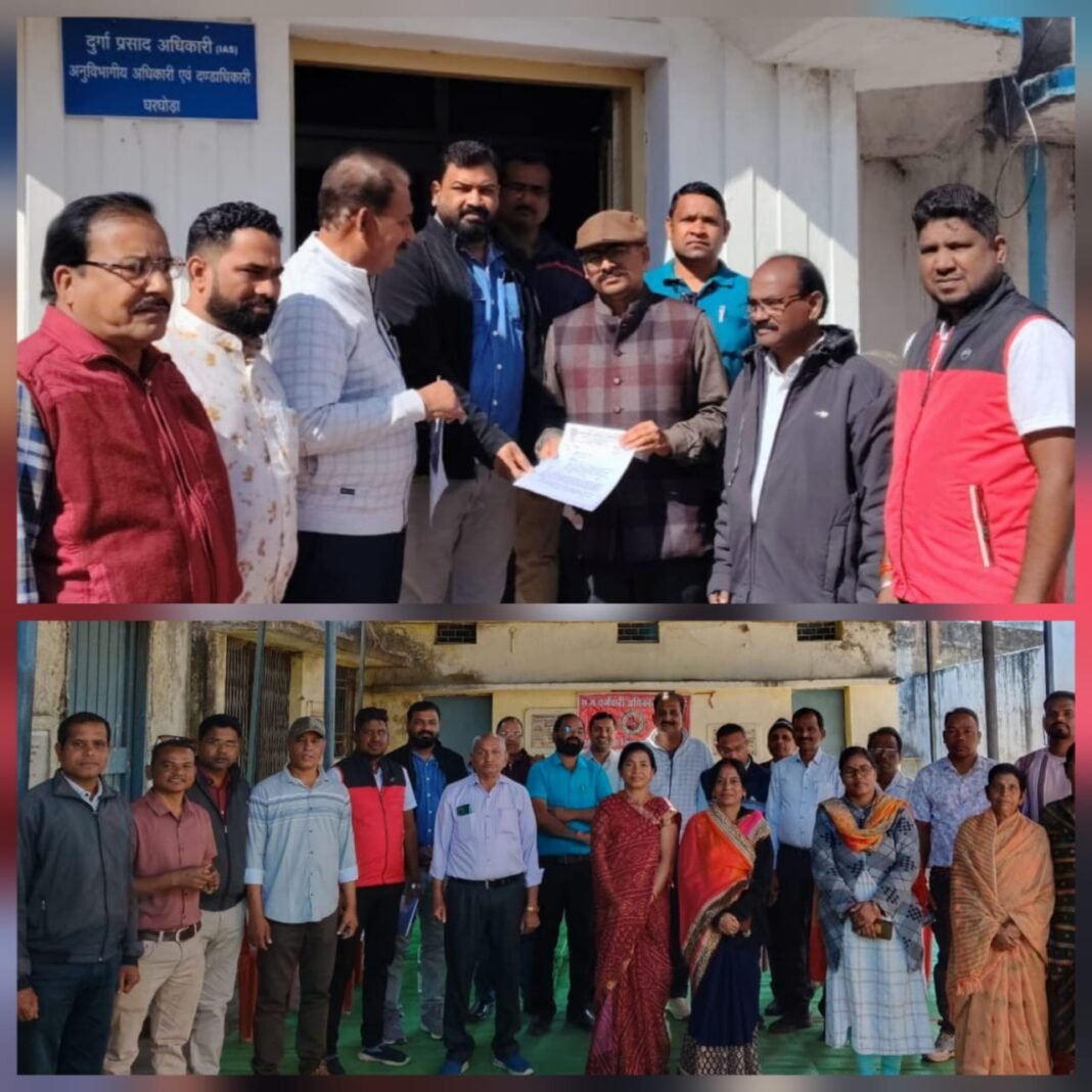 Government Employees Strike : घरघोड़ा में हड़ताल का व्यापक असर: दूसरे दिन भी दफ्तरों में लटके रहे ताले, ठप हुआ सरकारी कामकाज