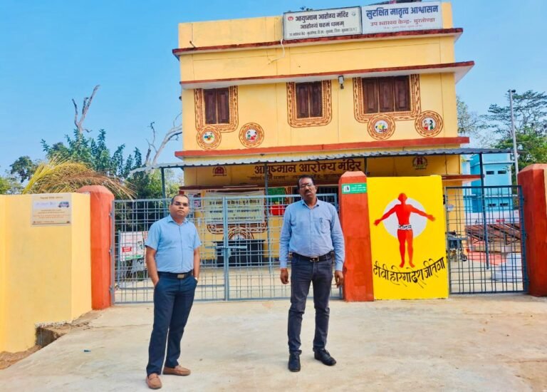 Sukma Health Department : सुकमा स्वास्थ्य व्यवस्था पर सीएमएचओ की पैनी नजर: मुरतोंडा आयुष्मान आरोग्य मंदिर का औचक निरीक्षण, स्टाफ को दिए कड़े निर्देश