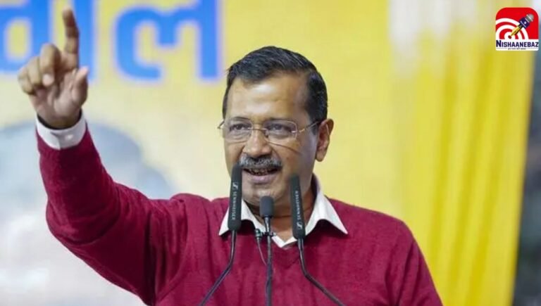 aap