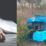 जांजगीर-चांपा में तड़के दर्दनाक हादसा