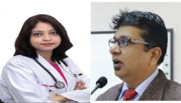 aiims case