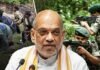 Amit Shah : अमित शाह का बड़ा ऐलान: 31 मार्च 2026 तक देश होगा नक्सलवाद मुक्त, बस्तर को बनाएंगे सबसे विकसित आदिवासी संभाग Amit Shah