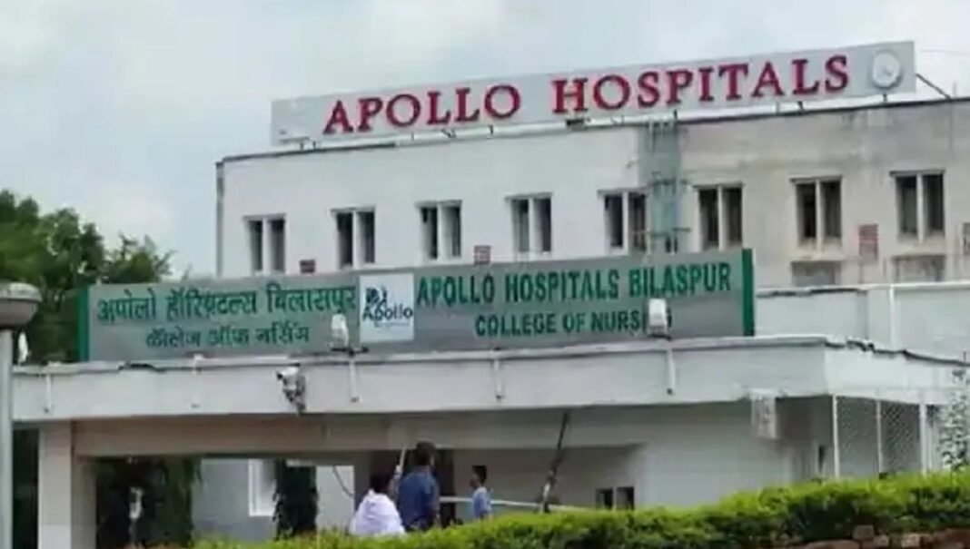 C.G News : अपोलो अस्पताल में नवजात की मौत, ऑपरेशन में देरी का आरोप से मचा हंगामा