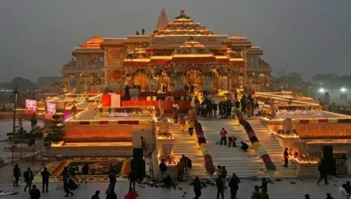 ayodhya ayodhya