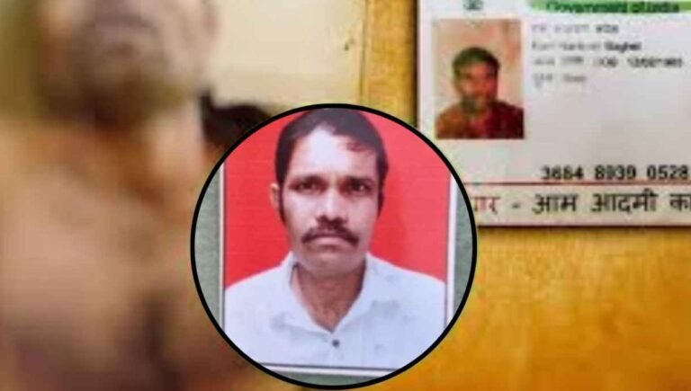 baghel