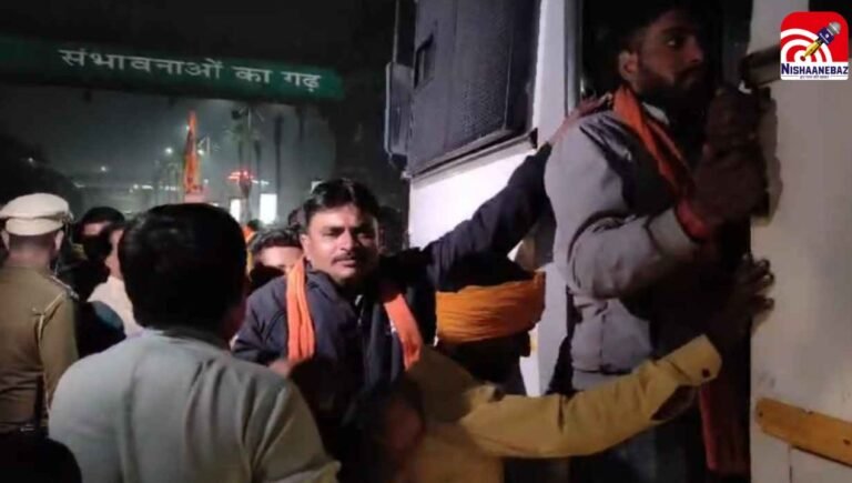 bajrang dal