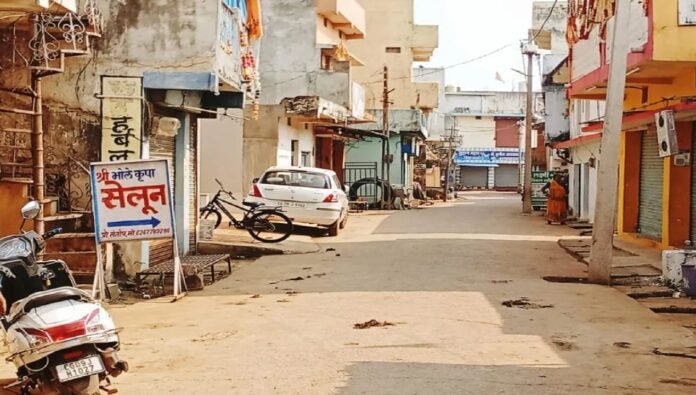 bandh