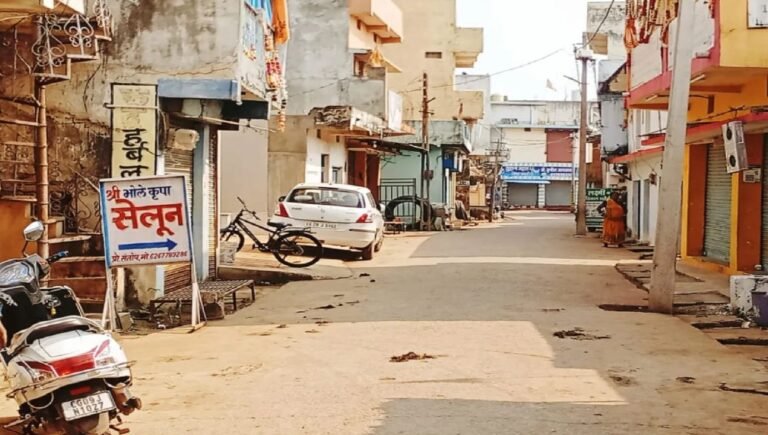 bandh
