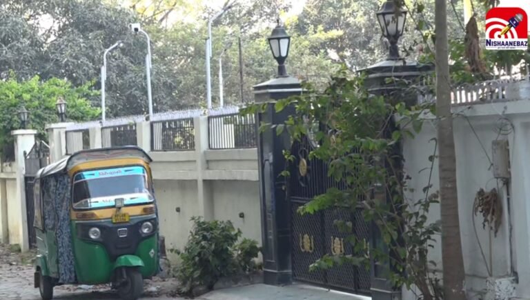bhopal