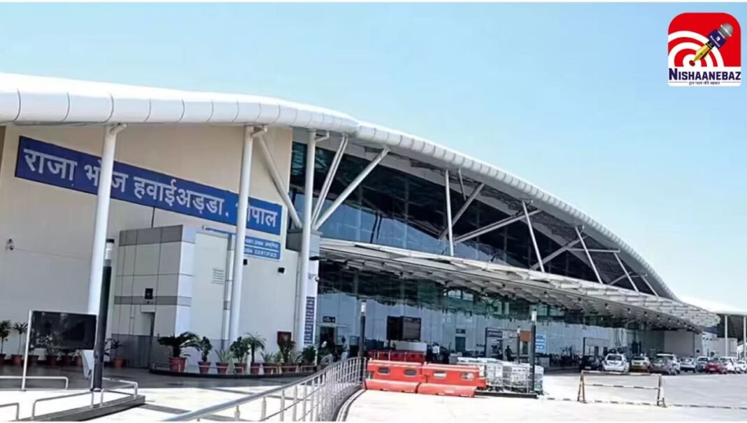 Raja Bhoj Airport : भोपाल के राजा भोज एयरपोर्ट ने रचा इतिहास, देश में नंबर-1, सर्वे से इंदौर बाहर