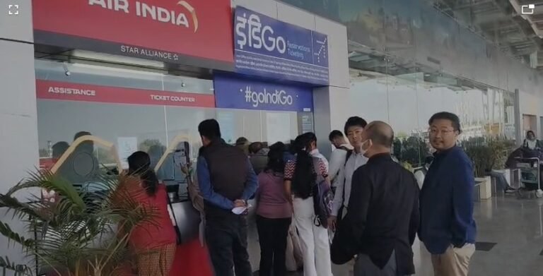 bhopal airport