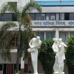 bhopal nagar nigam