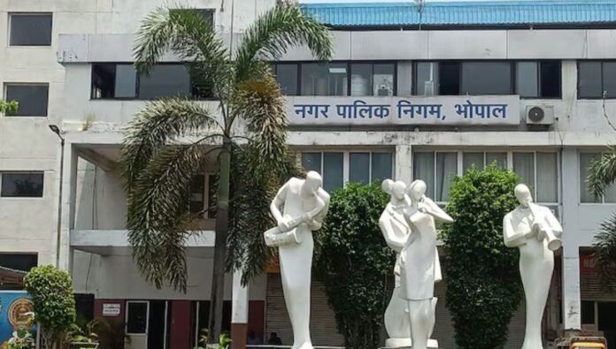 bhopal nagar nigam bhopal nagar nigam