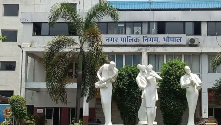 bhopal nagar nigam