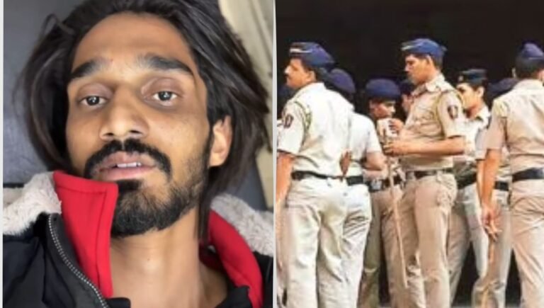 bhopal police