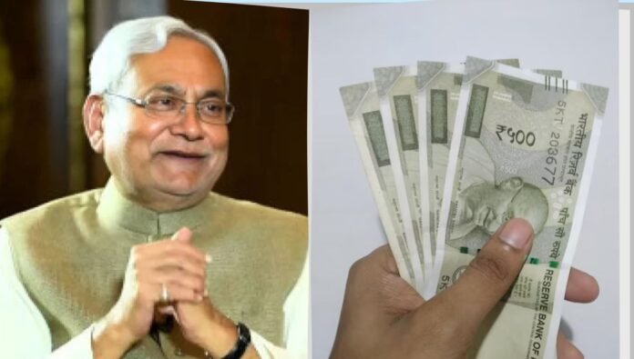 bihar scam