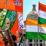 bjp congress