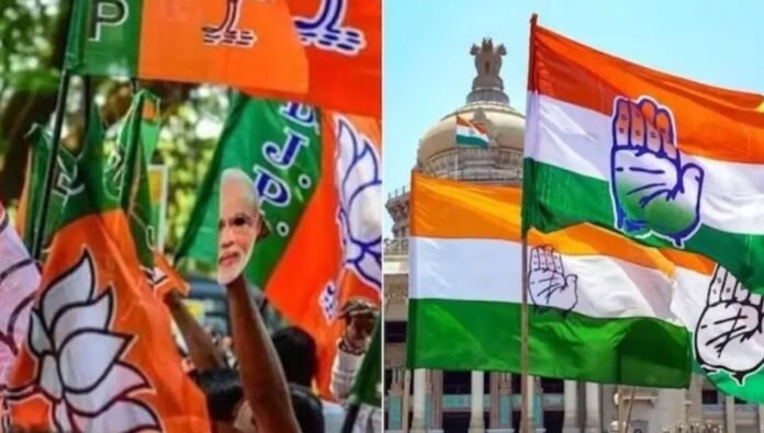 bjp congress bjp congress