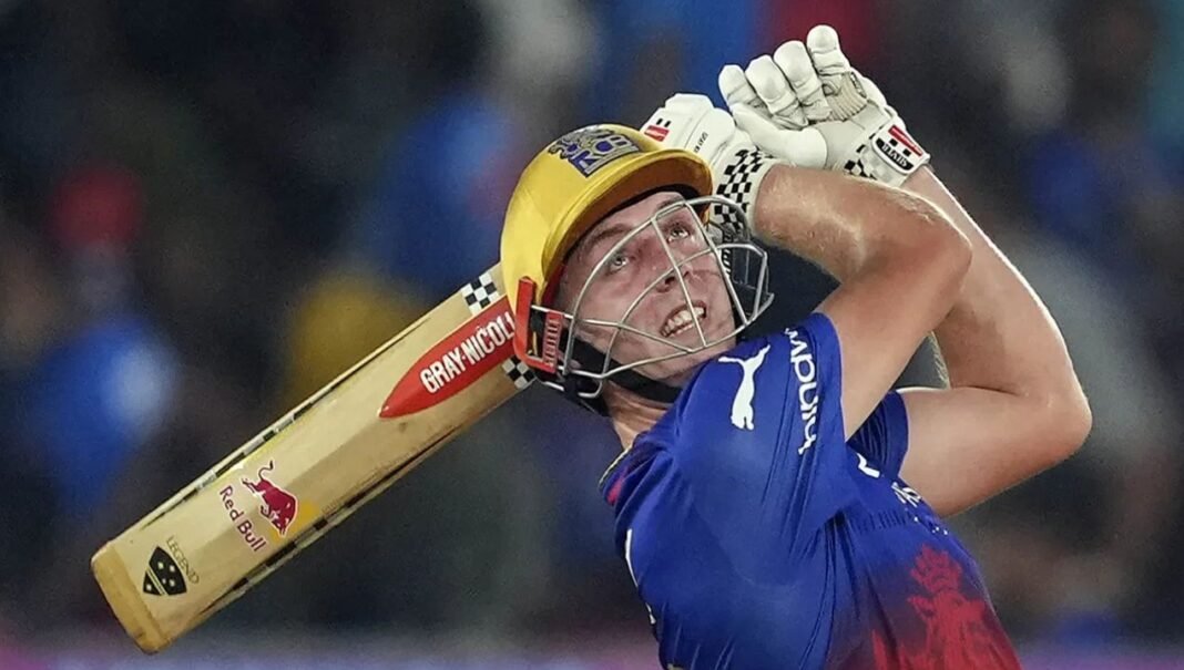 IPL 2026 Auction : कैमरन ग्रीन बने IPL के सबसे महंगे विदेशी खिलाड़ी, 25.20 करोड़ में कोलकाता नाइट राइडर्स ने ख़रीदा