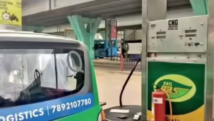 cng-png cng-png