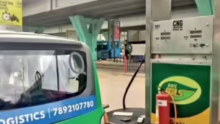 cng-png