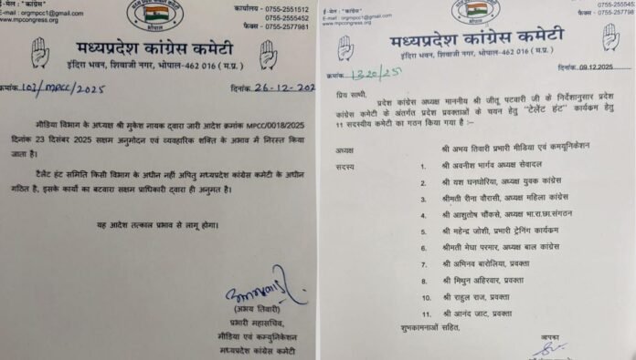 congress congress