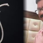 dhaan kharidi