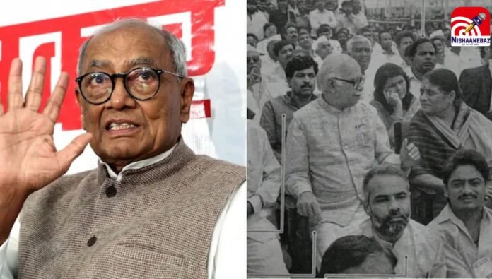 digvijay singh digvijay singh