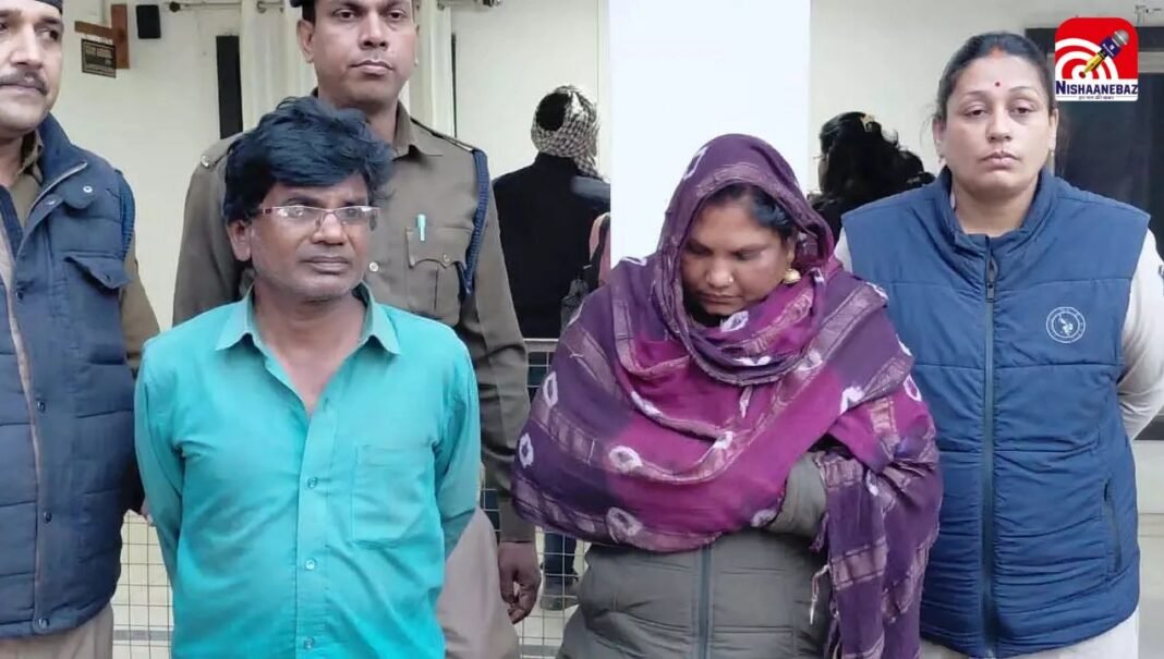 C.G News : यूट्यूब से सीखा जुर्म! पति-पत्नी ने घर में छापे नकली नोट, ₹1.70 लाख की फर्जी करेंसी जब्त