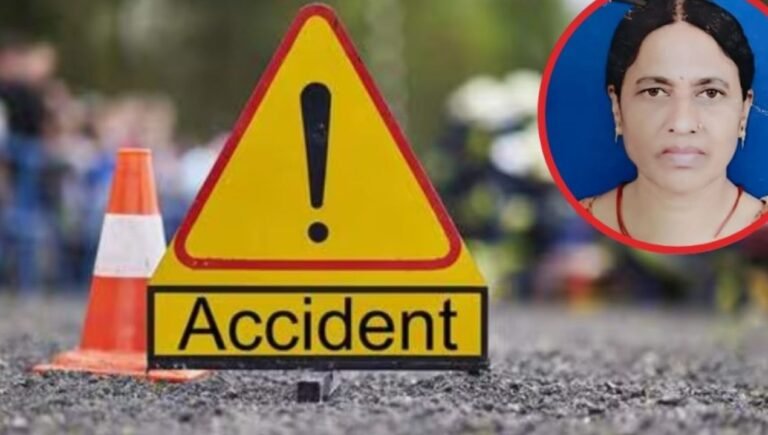 durg accident