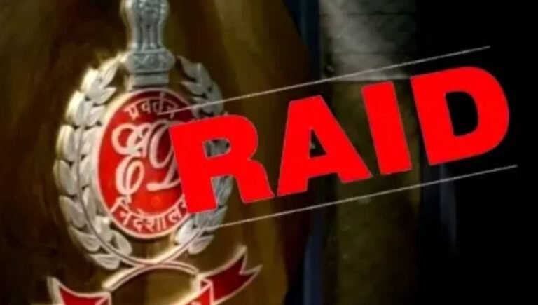 ED Raid Inderjeet Singh : 17 लाख नगद और डिजिटल पोर्टल: इंदरजीत यादव पर ED का शिकंजा, रंगदारी की कमाई से बनाई बेहिसाब संपत्ति