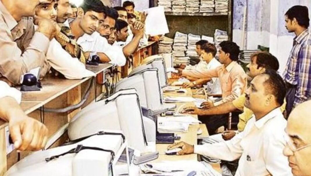 MP Employees Health Scheme : नए साल में MP कर्मचारियों को बड़ी सौगात, आयुष्मान जैसी स्वास्थ्य योजना की तैयारी