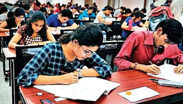 exam exam