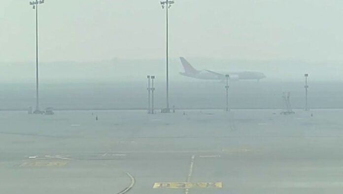 fog