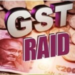 gst raid