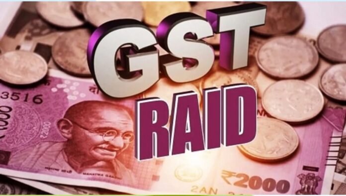 gst raid gst raid