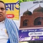 humayun kabir