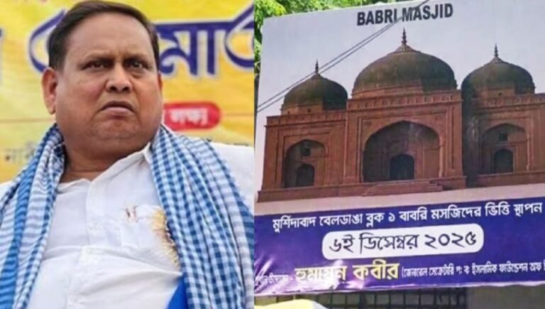 humayun kabir