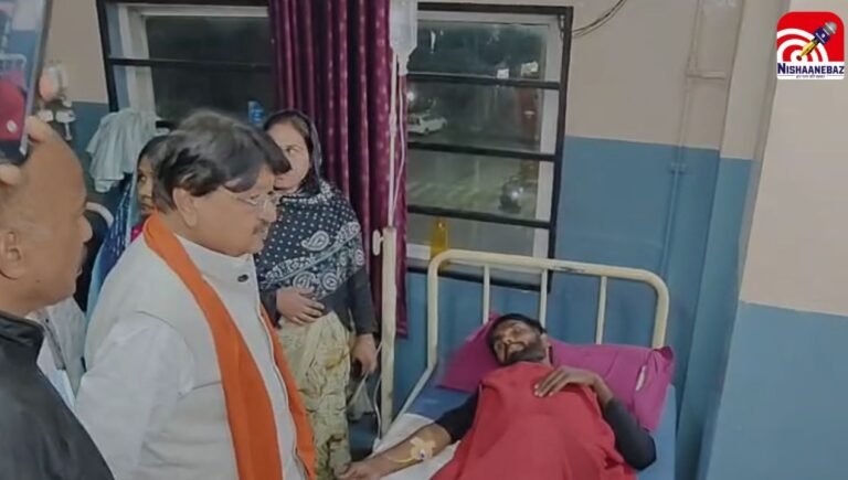 indore
